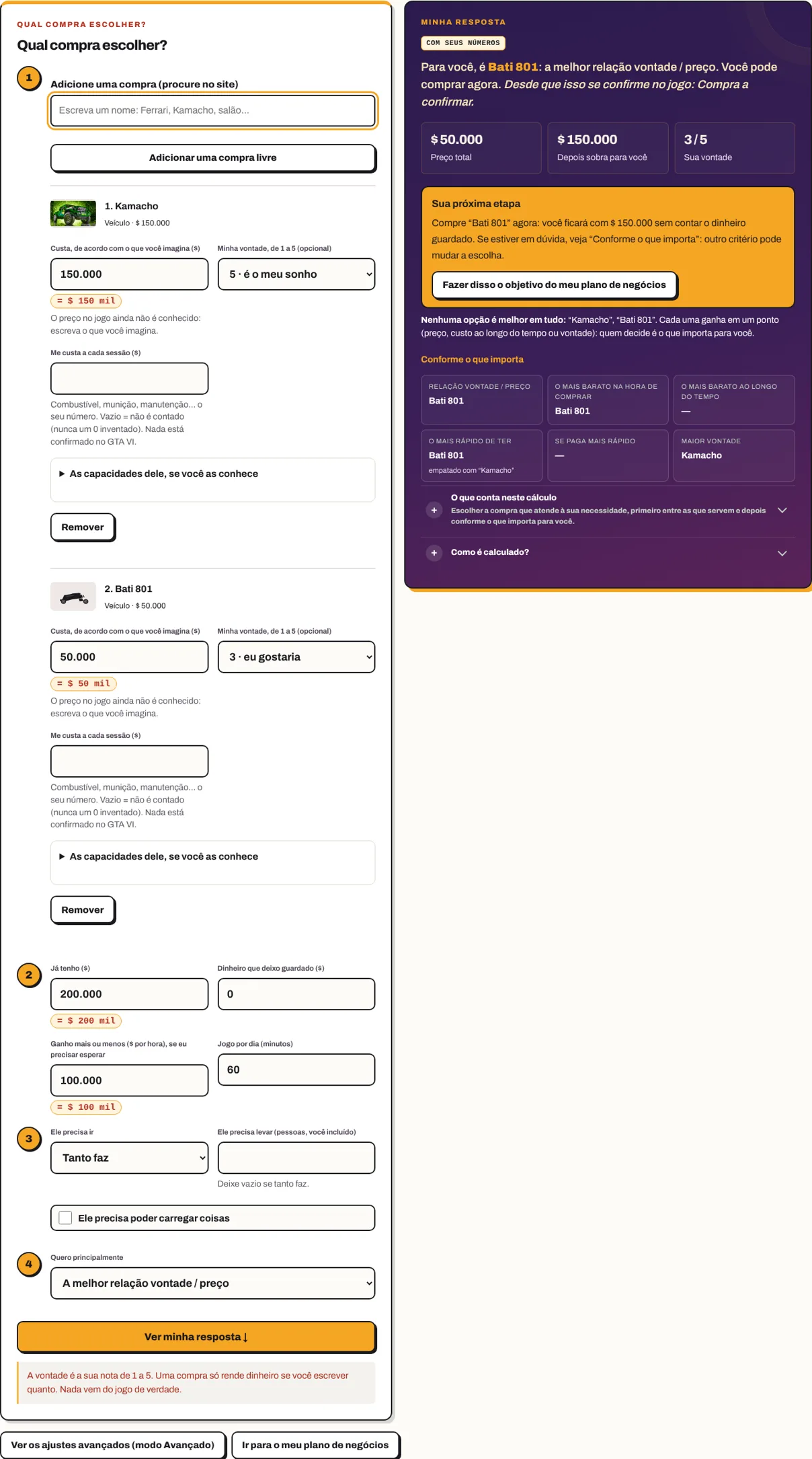 Qual compra escolher? Três compras comparadas e a resposta conforme o critério escolhido.