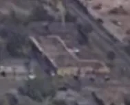 Capture officielle de GTA VI : Bâtiment L1583
