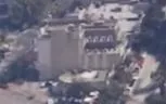 Capture officielle de GTA VI : 3157 Commodore Plaza