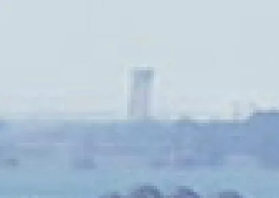 Offizieller Screenshot aus GTA VI: Kontrollturm