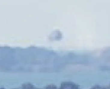Official GTA VI screenshot: Radar Tower